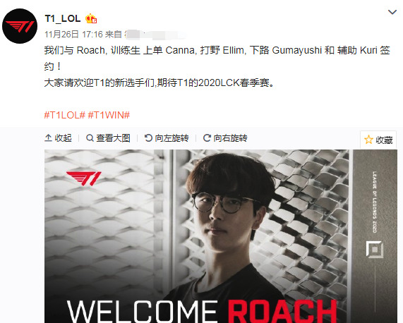 掘金的替补 掘金的替补