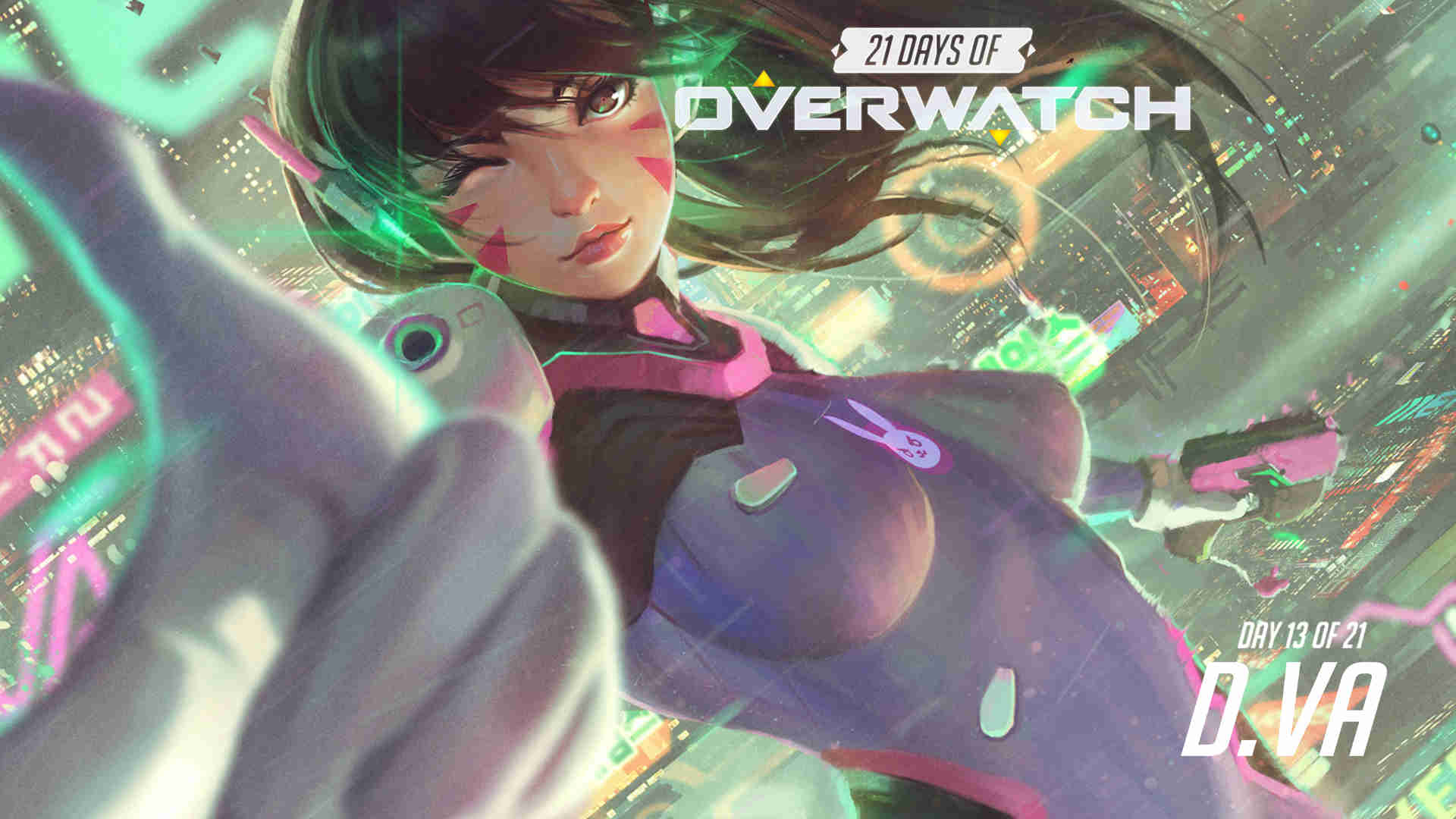 同参与到全 同参与到全