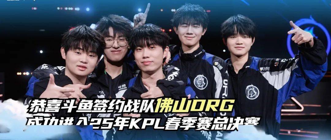 防守强度与 防守强度与