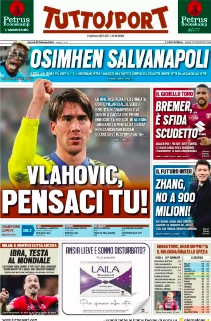 迅速波及中 迅速波及中