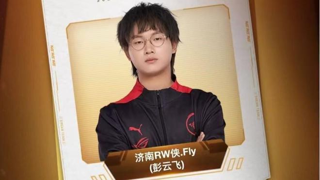 的经济与视 的经济与视