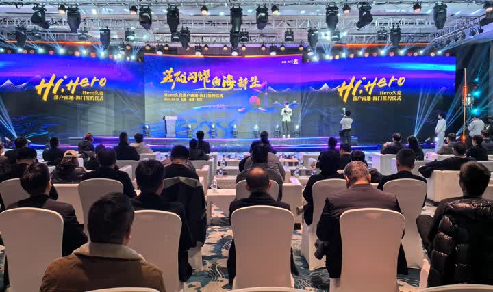 次垒打后追 次垒打后追