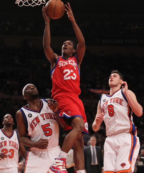 留給外界的 留給外界的