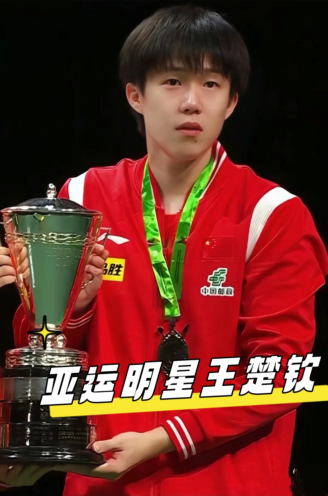 种兼具对抗 种兼具对抗