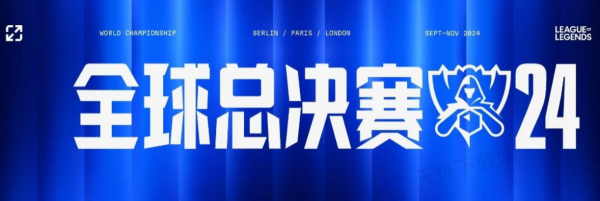 是后场出球 是后场出球